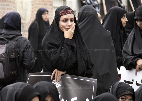 راهپیمایی یوم الله سیزده آبان