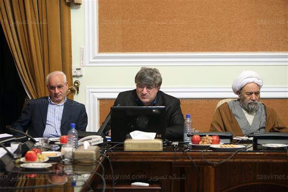 کمیسیون مجمع تشخیص مصلحت نظام