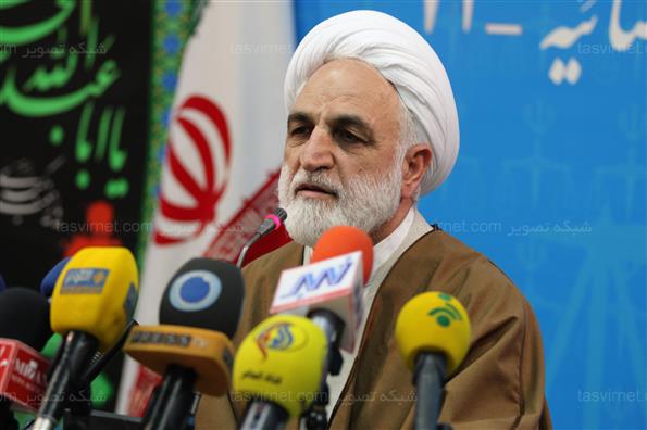 نشست خبری سخنگوی قوه قضاییه