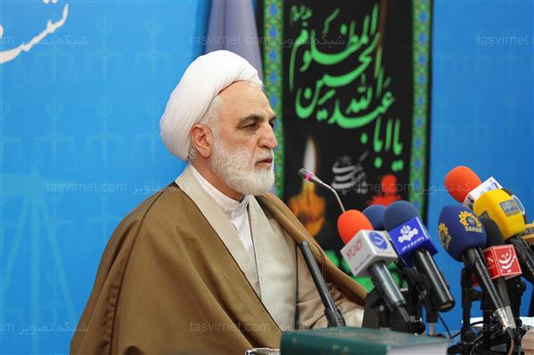نشست خبری سخنگوی قوه قضاییه