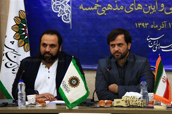 نخستین سوگواره نمایشی و آیین های مذهبی خمسه