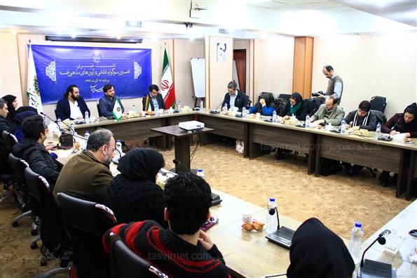 نخستین سوگواره نمایشی و آیین های مذهبی خمسه