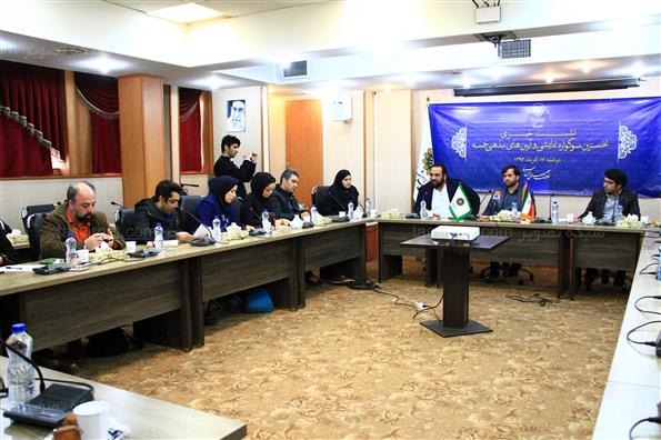 نخستین سوگواره نمایشی و آیین های مذهبی خمسه