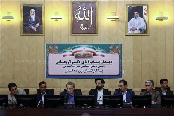 دیدار رئیس مجلس شورای اسلامی  با کارکنان زن مجلس