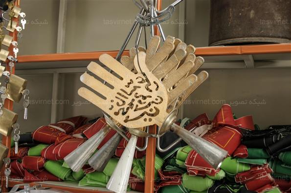 بازار وکیل شیراز