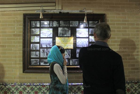 باغ عفیف آباد شیراز