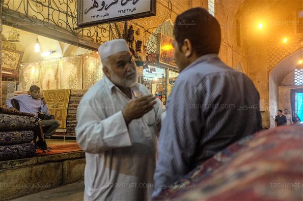 بازار وکیل شیراز