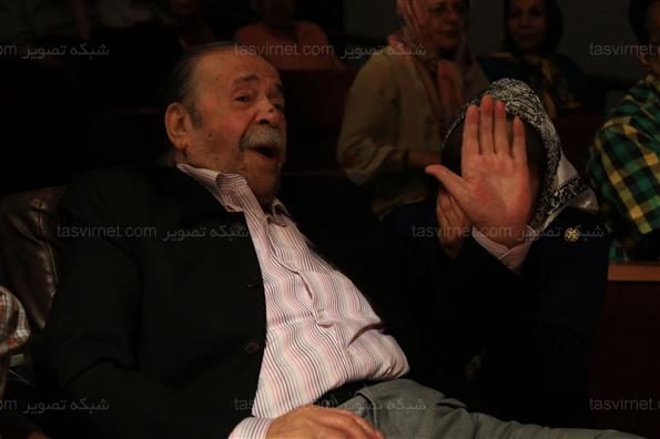 بزرگداشت روز پدر