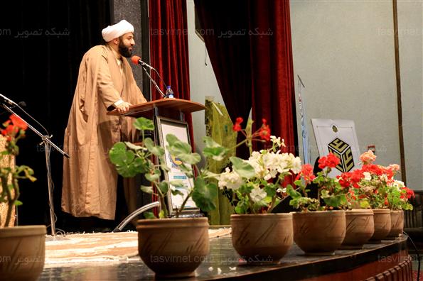 بزرگداشت روز پدر