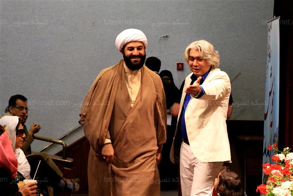 بزرگداشت روز پدر