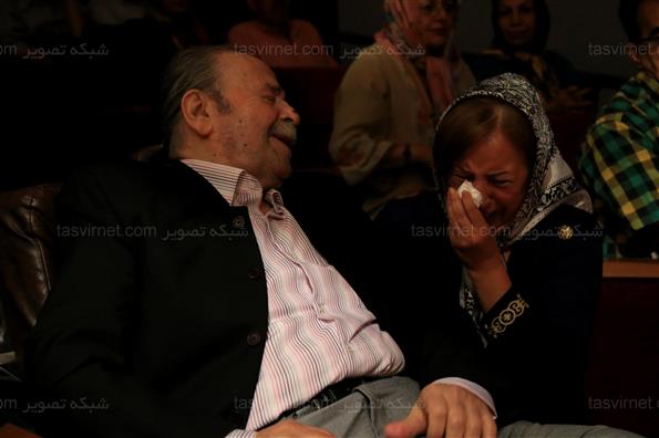 بزرگداشت روز پدر