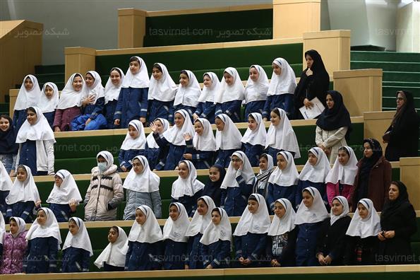 جلسه علنی مجلس شورای اسلامی