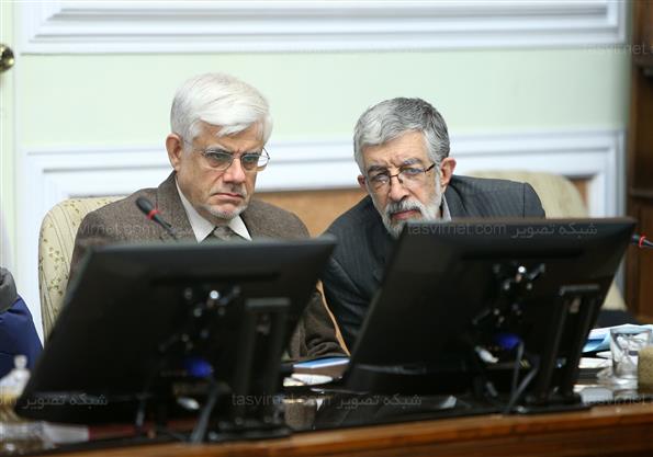 جلسه مجمع تشخیص مصلحت نظام