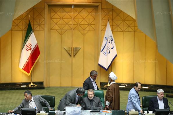 صحن علنی مجلس