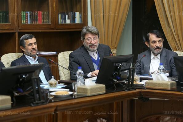 جلسه مجمع تشخیص مصلحت نظام