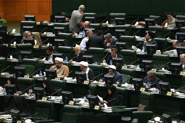 جلسه علنی مجلس شورای اسلامی