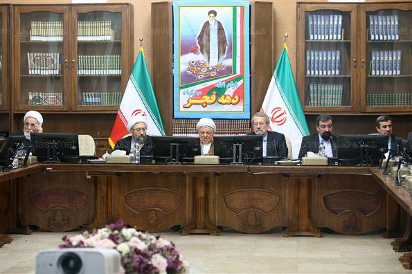 جلسه مجمع تشخیص مصلحت نظام