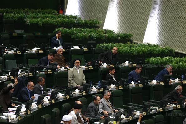 جلسه علنی مجلس شورای اسلامی