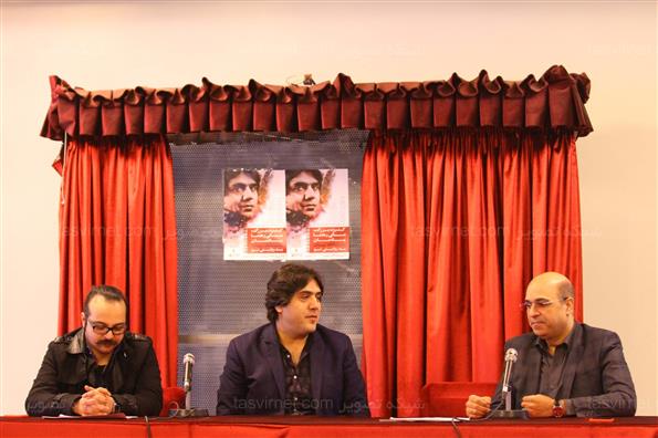نشست خبری کنسرت موسیقی مانی رهنما