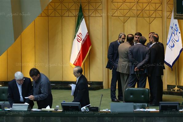 جلسه علنی مجلس شورای اسلامی