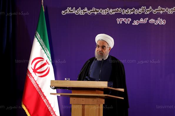 همایش استانداران و فرمانداران سراسر کشور