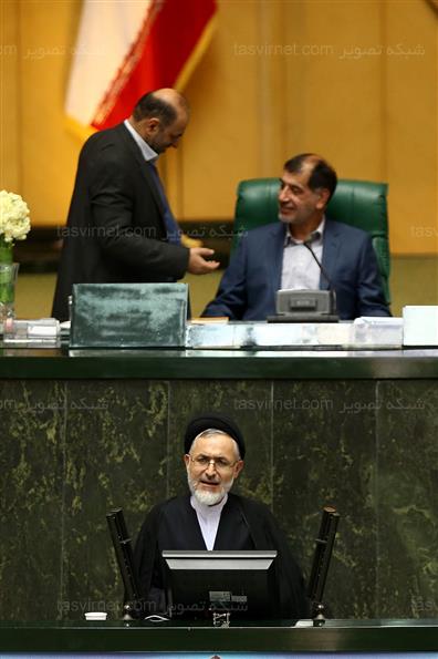 جلسه علنی مجلس شورای اسلامی