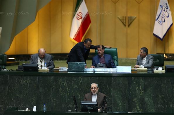 صحن علنی مجلس