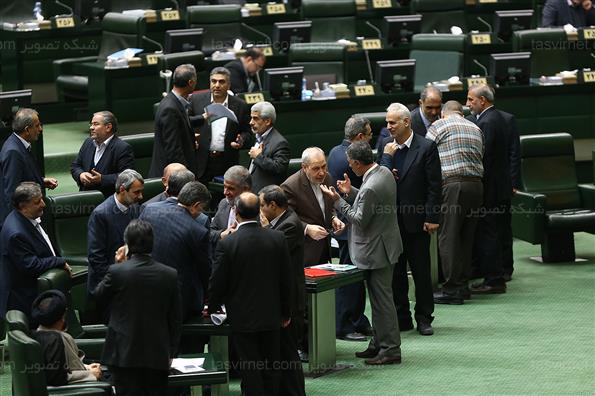 صحن علنی مجلس