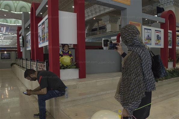 اولین روز بیست سومین دوره نمایشگاه مطبوعات و خبرگزاری ها