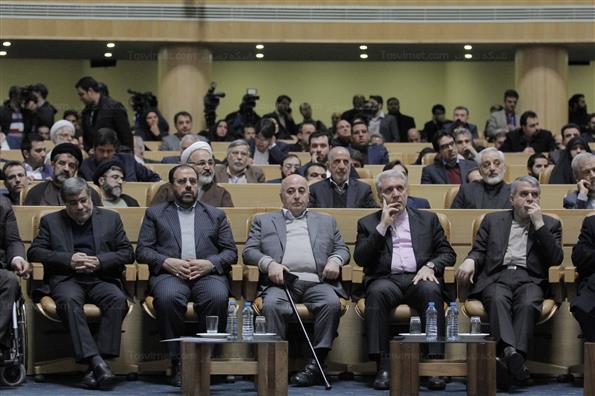 نخستین کنگره بزرگداشت آیت الله هاشمی رفسنجانی1