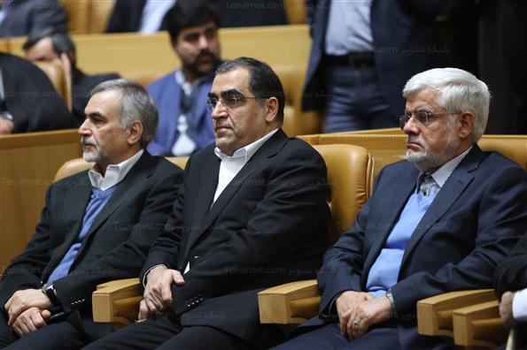 نخستین کنگره بزرگداشت آیت الله هاشمی رفسنجانی2