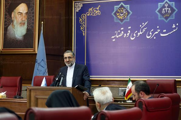 اولین نشست خبری سخنگوی جدید قوه قضاییه