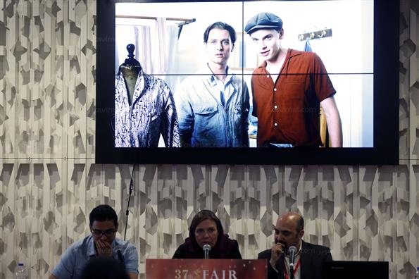 سی و هفتمین جشنواره جهانی فیلم فجر