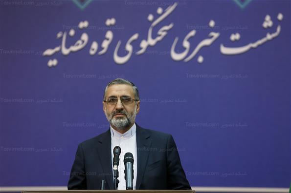 اولین نشست خبری سخنگوی جدید قوه قضاییه