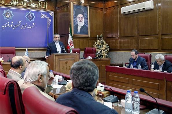 اولین نشست خبری سخنگوی جدید قوه قضاییه