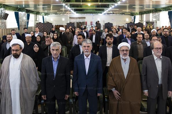 مراسم افتتاحیه بیست و هفتمین نمایشگاه بین المللی قرآن کریم