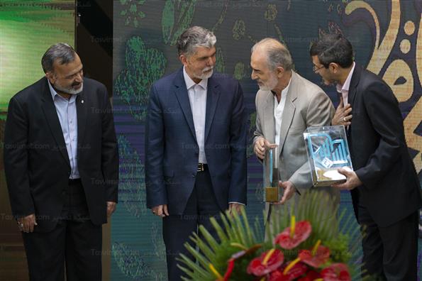 مراسم افتتاحیه بیست و هفتمین نمایشگاه بین المللی قرآن کریم