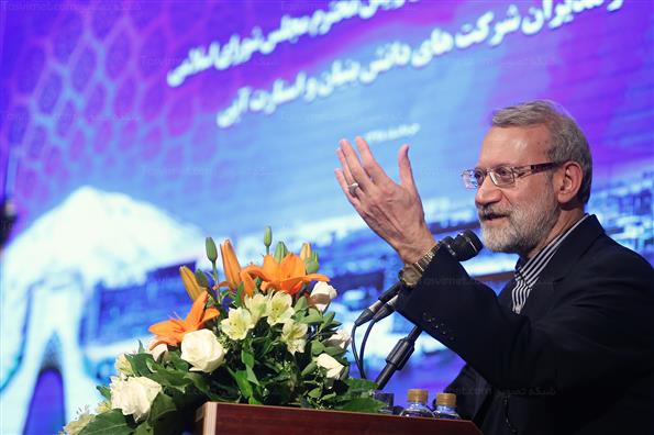 نشست مدیران و کارمندان شرکت های دانش بنیان و استارت آپی‬ با رئیس مجلس شورای اسلامی