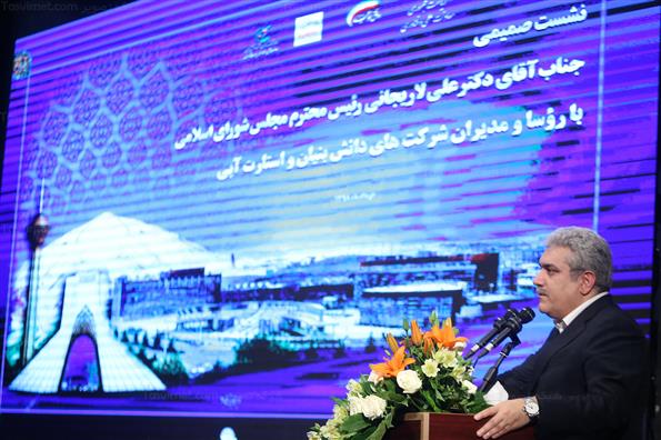 نشست مدیران و کارمندان شرکت های دانش بنیان و استارت آپی‬ با رئیس مجلس شورای اسلامی