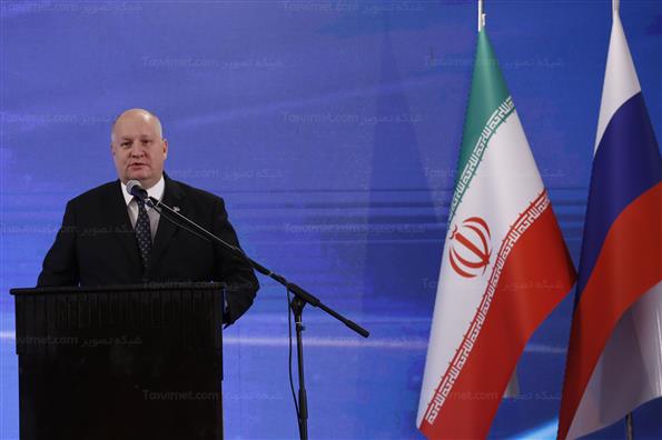 پانزدهمین اجلاس کمیسیون مشترک همکاری‌های اقتصادی و تجاری ایران و روسیه