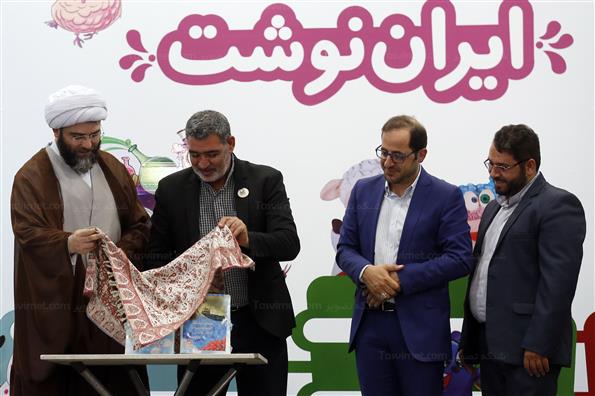 افتتاح هفتمین نمایشگاه نوشت افزار ایرانی