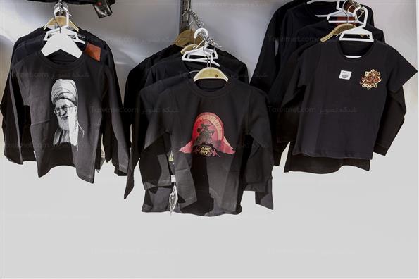 نمایشگاه عطر سیب