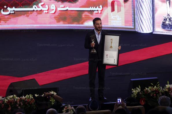 بیست و یکمین جشن خانه سینما