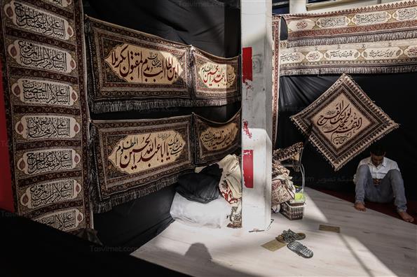 نمایشگاه عطر سیب