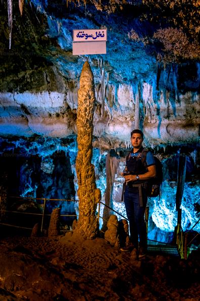 غار کتله خور