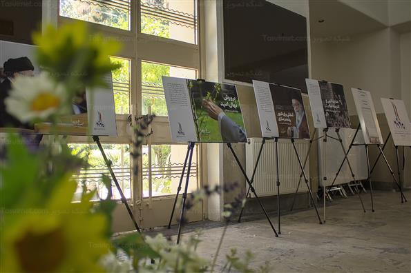 نشست تبیین گفتمان بیانیه گام دوم انقلاب