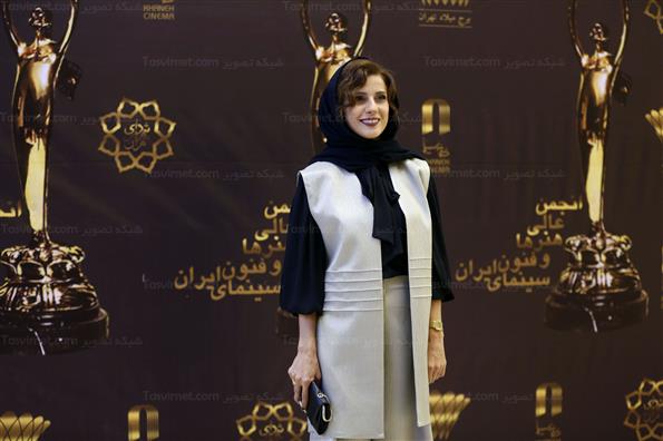 بیست و یکمین جشن خانه سینما