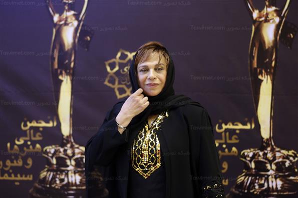 بیست و یکمین جشن خانه سینما