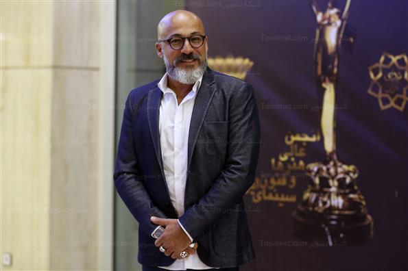 بیست و یکمین جشن خانه سینما