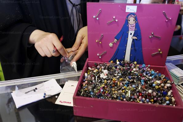 نمایشگاه عطر سیب